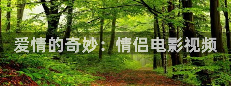 yy4480青苹果影院免费