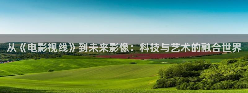 青苹果电影免费观看
