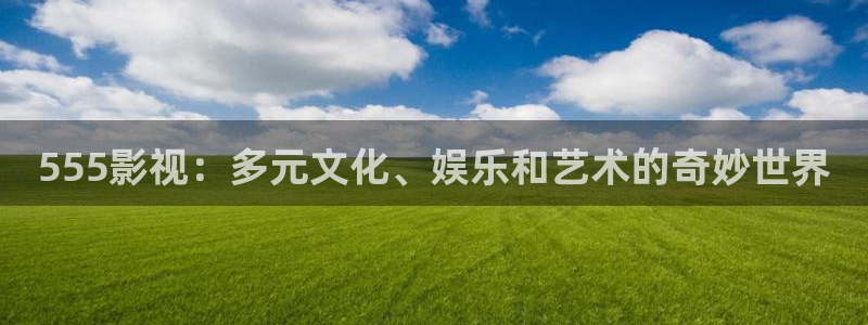 yy6042青苹果影院