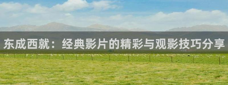 4480青苹果影院电影院