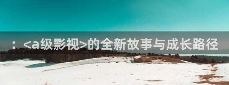 4480青苹果院影电视剧