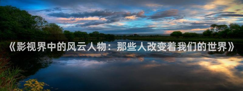 青苹果乐园影视剧在线观看