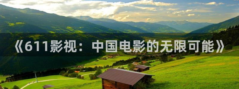 青苹果影视在线观看