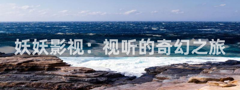 青苹果影院4480