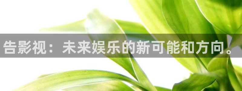 yy4480青苹果乐园免费播放电视剧下电影院