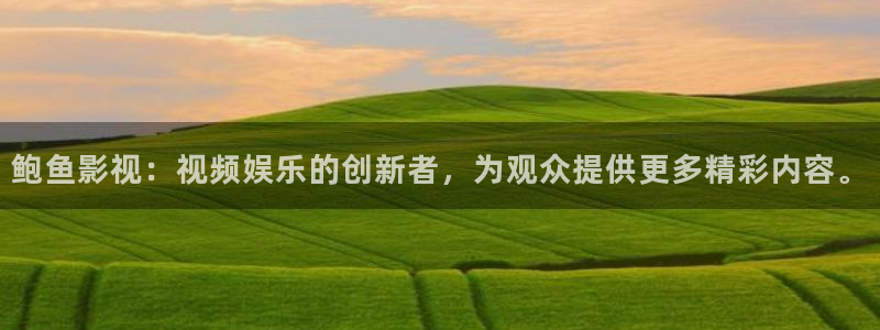青苹果乐园在线播放电视剧大全
